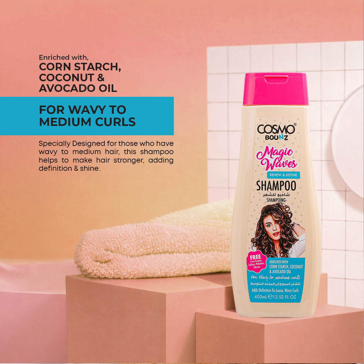 Bounz Magic Waves Shampoo