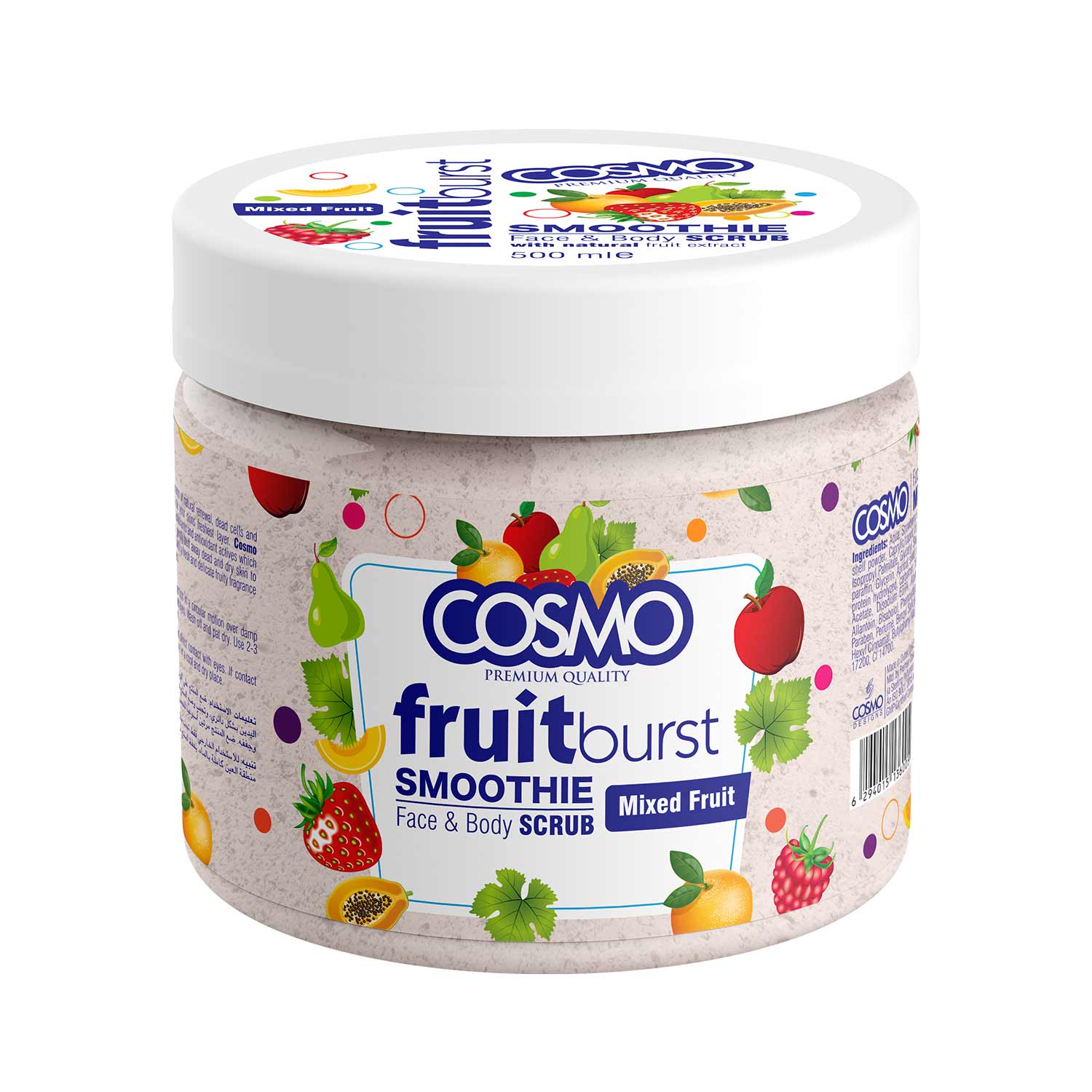 Cosmo Cosmetics USA