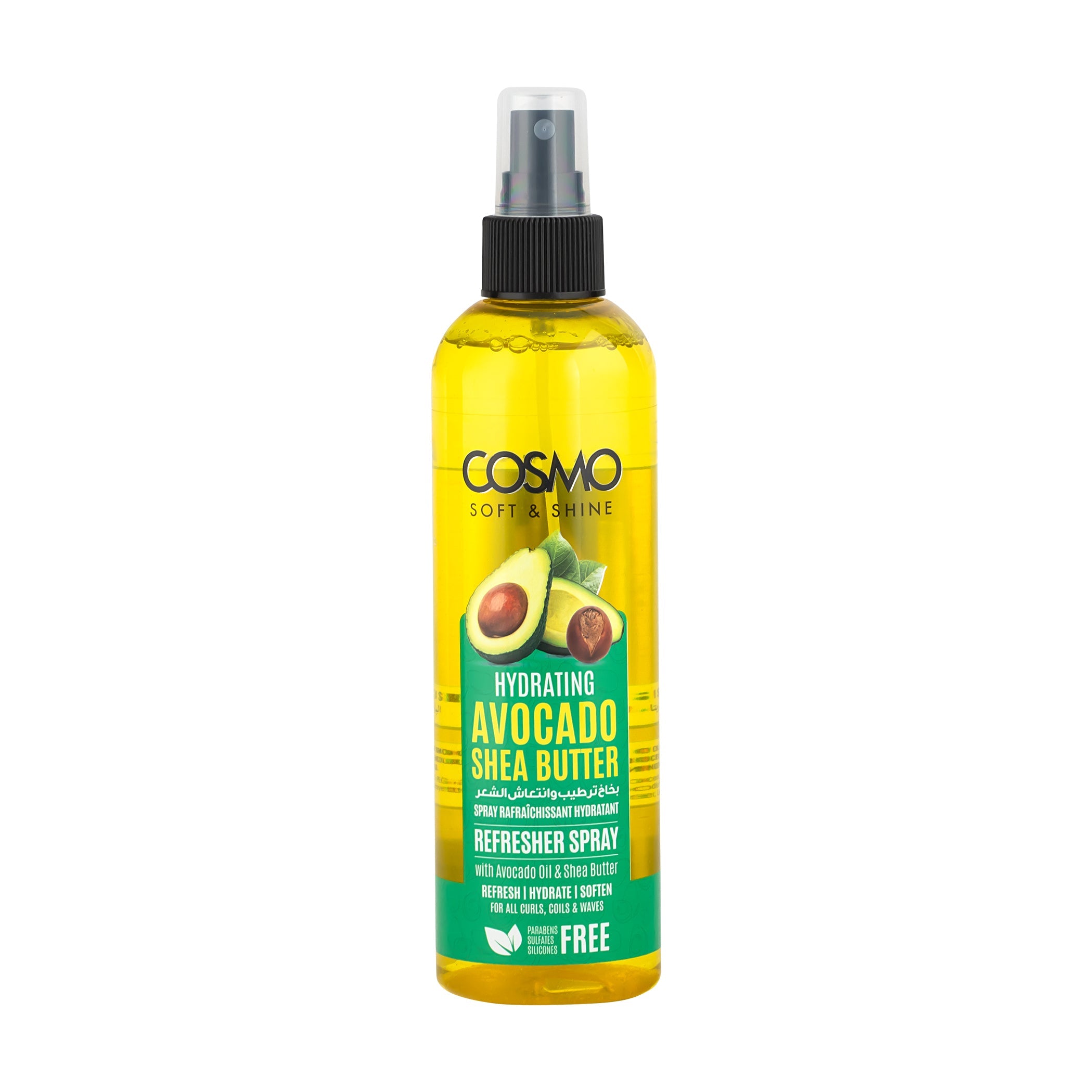Cosmo Cosmetics USA