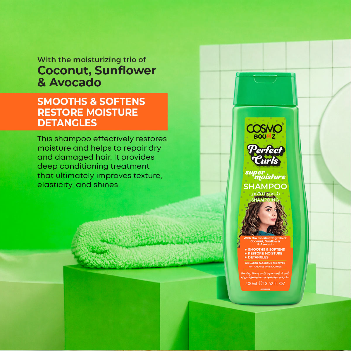Bounz Perfect Curls Super Moisture Shampoo